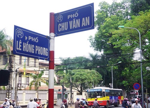 Hà Nội nghiên cứu đặt tên đường, phố theo số Từ năm 2015, khi quỹ tên đường phố của thủ đô cạn kiệt, chuyên gia đô thị đã cho rằng Hà Nội nên đặt tên đường phố theo chữ số, chữ cái và địa danh để khắc phục tình trạng trên. Ảnh minh hoạ: Giang Huy