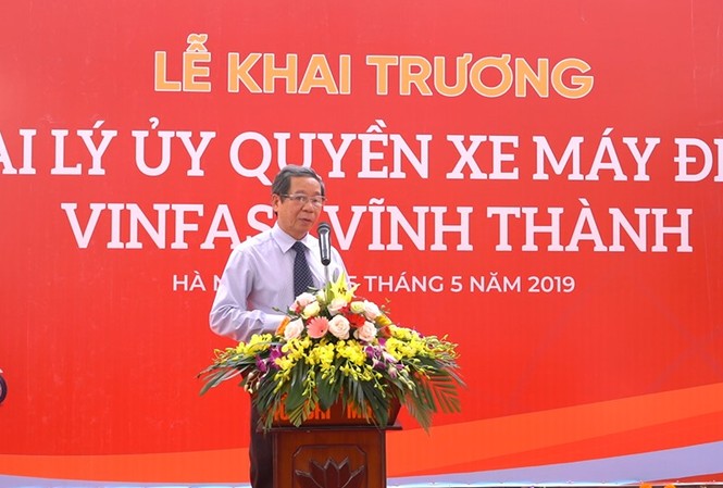 Khai trương đại lý ủy quyền xe máy điện VinFast Vĩnh Thành Khai trương đại lý ủy quyền xe máy điện VinFast Vĩnh Thành