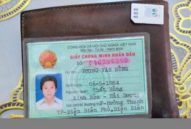 Lý lịch 'đặc biệt' của nghi phạm giam giữ, sát hại nữ sinh Điện Biên Lý lịch đặc biệt của nghi phạm được thể hiện ngay trên chứng minh thư.