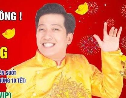 Giữa đồn đoán Nhã Phương sinh con, Trường Giang không diễn xa dịp Tết Giữa đồn đoán Nhã Phương sinh con, Trường Giang không diễn xa dịp Tết