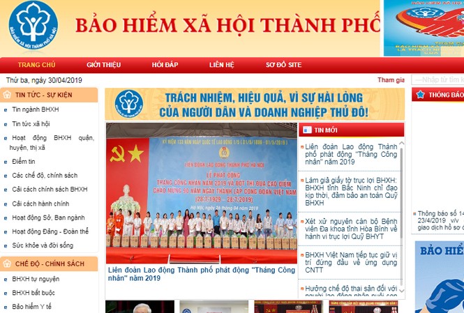 Từ 1/5, Bảo hiểm xã hội TP Hà Nội chuyển đổi Cổng giao dịch hồ sơ điện tử Cổng thông tin điện tử Bảo hiểm Xã hội Thành phố Hà Nội