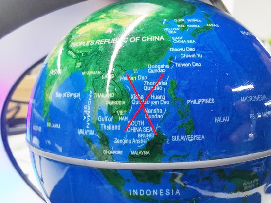 Sàn thương mại điện tử đau đầu chặn sản phẩm có 'đường lưỡi bò' Quả địa cầu từ trường in hình đường lưỡi bò cũng được bán trên Lazada trước đó