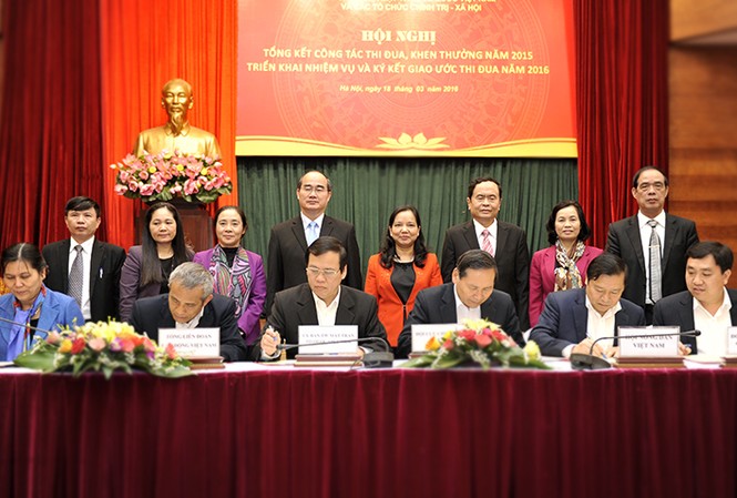 Năm 2015, hơn 265.000 sáng kiến được công nhận Đại diện 6 tổ chức trong Khối Thi đua Mặt trận Tổ quốc Việt Nam đã ký giao ước thi đua 2016