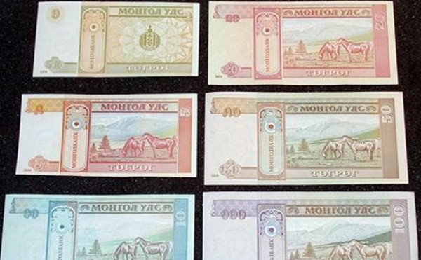 Tiền in hình ngựa hút khách Tiền Mông Cổ được in hình ngựa có rất nhiều mệnh giá khác nhau. Ảnh: NVCC