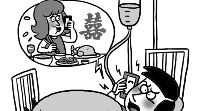 Anh ấy bảo 'ừ vui đi' rồi đòi chia tay Anh ấy bảo 'ừ vui đi' rồi đòi chia tay
