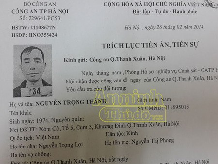 Siêu lừa: Thuê nhà trị giá 3 tỷ, đem bán...300 triệu đồng Nguyễn Trọng Thành bị cơ quan điều tra khởi tố về tội “lừa đảo chiếm đoạt tài sản” và tội “làm giả con dấu, tài liệu của cơ quan, tổ chức”.