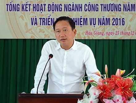 Thu hồi quyết định bổ nhiệm một loạt cán bộ Bộ Công Thương Trịnh Xuân Thanh là một trong ba trường hợp bị Bộ Công Thương đưa ra khỏi Quy hoạch chức danh Thứ trưởng Bộ Công Thương