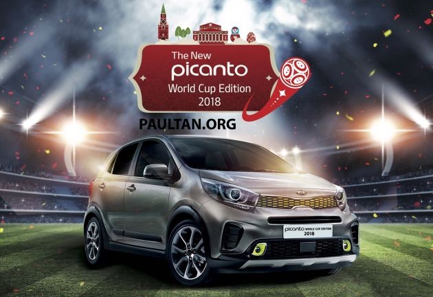 KIA ra mắt Morning phiên bản đặc biệt cổ vũ World Cup 2018 KIA ra mắt Morning phiên bản đặc biệt cổ vũ World Cup 2018