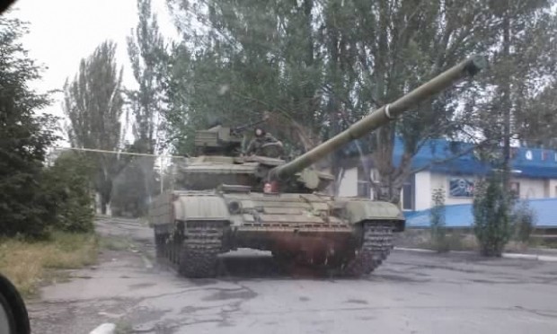 Ukraine tố xe tăng Nga vượt qua biên giới Ukraine tố xe tăng Nga vượt qua biên giới