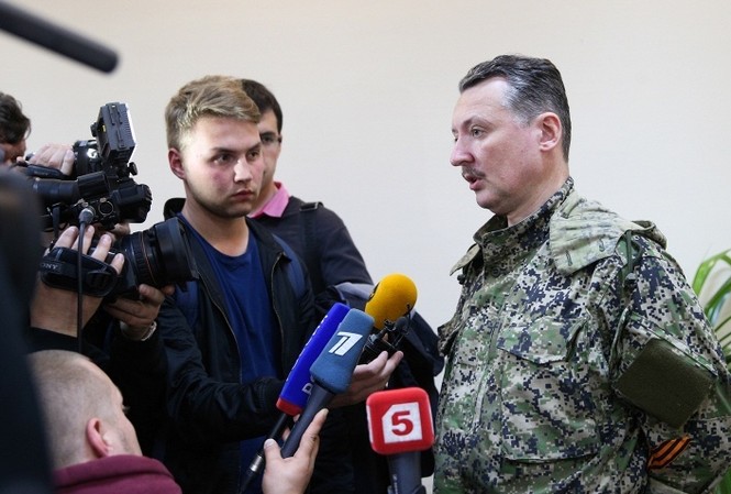 Thực hư chuyện chỉ huy quân ly khai Ukraine trúng đạn Bộ trưởng Quốc phòng Igor Strelkov