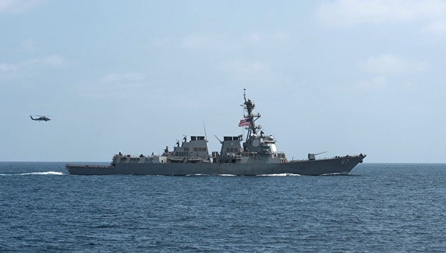 Chiến hạm của hải quân Mỹ tiếp tục bị tấn công ở Yemen Ảnh: US Navy
