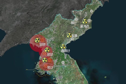 Đài KBS: Triều Tiên có 104 cơ sở hạt nhân Đài KBS: Triều Tiên có 104 cơ sở hạt nhân