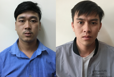 Vụ người đàn ông bị nhóm đòi nợ thuê đánh chết: Bắt thêm 2 đối tượng Đối tượng Lê Đức Huy và Châu Văn Phong. Ảnh Công an tỉnh Gia Lai