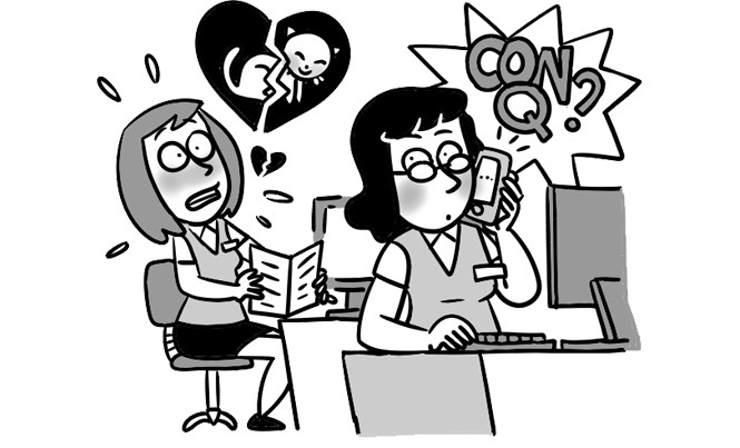 Sốc vì bị người yêu gọi là 'con' Sốc vì bị người yêu gọi là 'con'