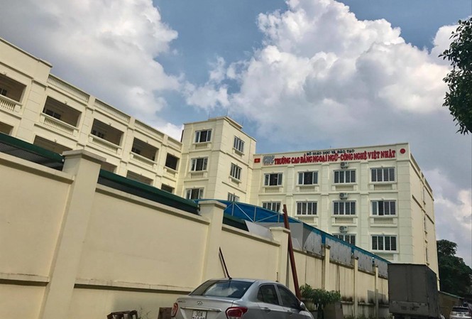 Trường cao đẳng “tàng hình” giữa trung tâm Hà Nội? Trường Cao đẳng Ngoại ngữ - Công nghệ Việt Nhật cơ sở 2.