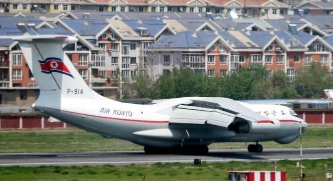 Trung Quốc cử máy bay hộ tống ông Kim Jong-un tới Singapore? Trung Quốc cử máy bay hộ tống ông Kim Jong-un tới Singapore?