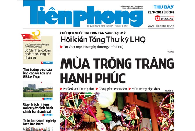 Thông báo về việc chuyển đổi địa chỉ đặt báo Tiền phong Thông báo về việc chuyển đổi địa chỉ đặt báo Tiền phong