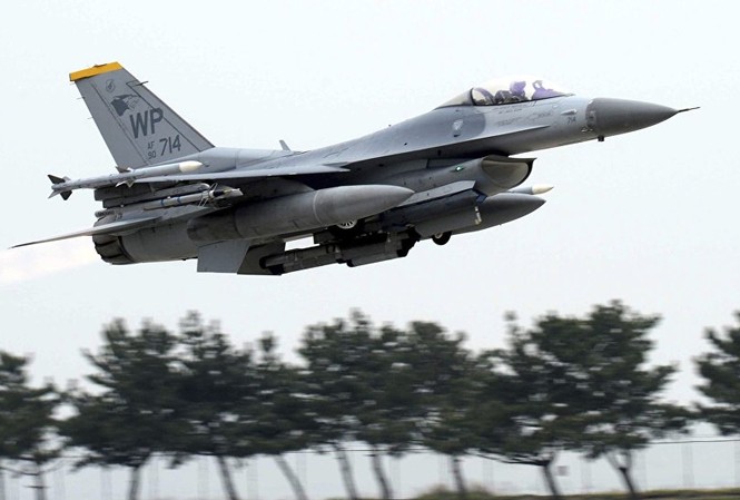 Mỹ ngăn Israel bán máy bay chiến đấu F-16 cho Croatia Mẫu máy bay chiến đấu F-16 mà Mỹ ngăn Israel chuyển giao cho Croatia