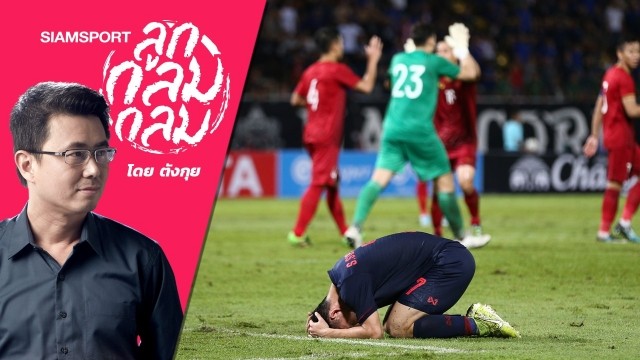 Chuyên gia Thái Lan ca ngợi chiến thuật của HLV Park Hang Seo Chuyên gia Tang Kui ca ngợi HLV Park Hang Seo.