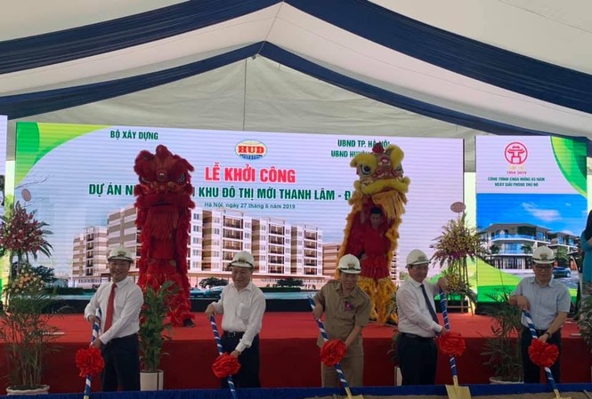 Hà Nội có khu nhà ở xã hội hơn 1.000 căn hộ giá 8 triệu đồng/m2 Đầu năm 2020 các căn hộ giá 8 triệu đồng/m2 sẽ được bàn giao cho khách hàng
