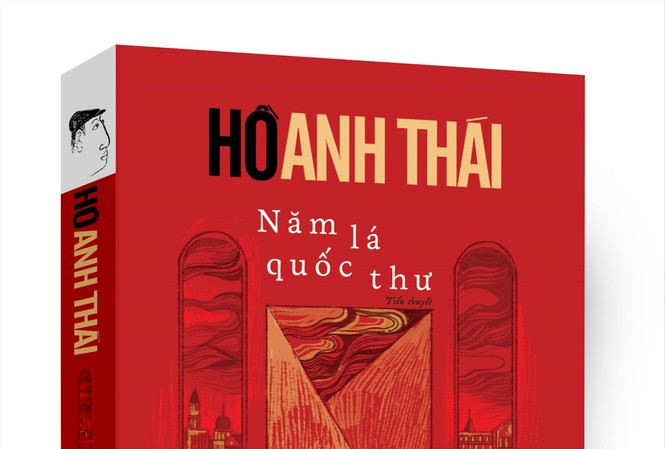 Năm lá quốc thư Năm lá quốc thư