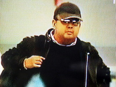 Điệp viên ám sát Kim Jong-Nam bị kết án 4 năm tù Điệp viên ám sát Kim Jong-Nam bị kết án 4 năm tù
