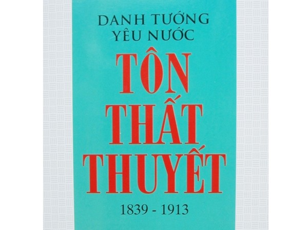 Nhà thơ Nguyễn Khoa Điềm đề nghị xem lại công lao của Nhà Nguyễn Nhà thơ Nguyễn Khoa Điềm đề nghị xem lại công lao của Nhà Nguyễn