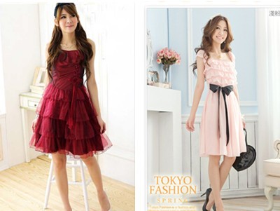 Tự tin với style công chúa Tự tin với style công chúa