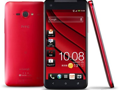 HTC tung smartphone 1080p đầu tiên HTC tung smartphone 1080p đầu tiên