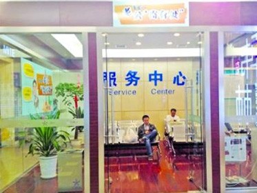 Choáng với dịch vụ Choáng với dịch vụ "gửi" chồng khi đi mua sắm