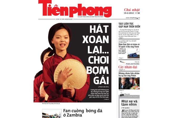 Tìm đọc báo Tiền Phong hôm nay 19-2 Tìm đọc báo Tiền Phong hôm nay 19-2