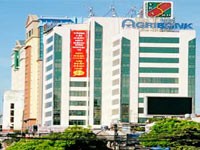 Xử lý nhiều lãnh đạo, cán bộ ngân hàng “xé rào” lãi suất Xử lý nhiều lãnh đạo, cán bộ ngân hàng “xé rào” lãi suất
