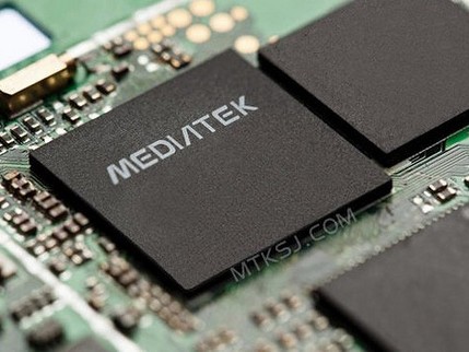 Smartphone Trung Quốc sử dụng chip tám nhân Smartphone Trung Quốc sử dụng chip tám nhân