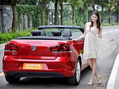 Dịu dàng bên mui trần đỏ Dịu dàng bên mui trần đỏ