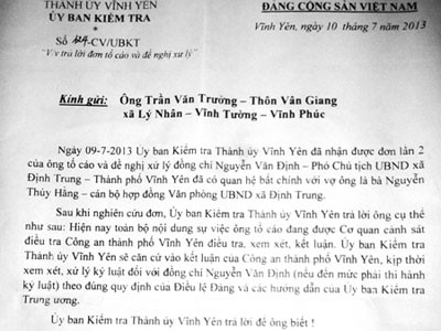 Vụ 'tòm tem': Phó Chủ tịch xã tại vị, nữ nhân viên bị buộc thôi việc Vụ 'tòm tem': Phó Chủ tịch xã tại vị, nữ nhân viên bị buộc thôi việc