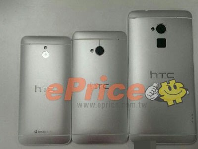 Thêm thông tin về HTC One ‘khổng lồ’ Thêm thông tin về HTC One ‘khổng lồ’