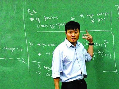 GS Toán rời rạc bàn chuyện tiền cho giáo dục GS Toán rời rạc bàn chuyện tiền cho giáo dục