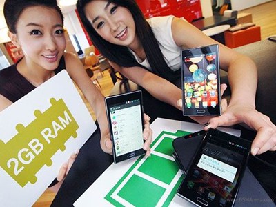 LG trình diễn smartphone RAM 2GB đầu tiên LG trình diễn smartphone RAM 2GB đầu tiên