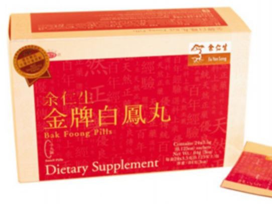 Đông dược của Trung Quốc chứa nhiều chất độc nguy hiểm Thuốc giảm đau Bak Foong bị thu hồi ở Hong Kong sau khi bị phát hiện chứa lượng chì gấp 2 lần mức độ cho phép