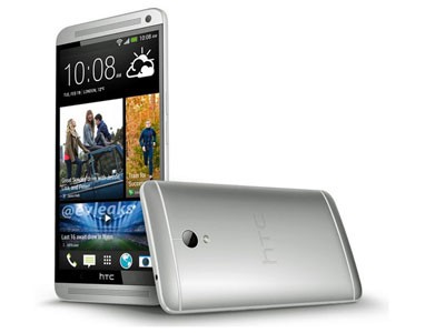 Lộ ảnh HTC One Max màn hình 5,9 inch Lộ ảnh HTC One Max màn hình 5,9 inch