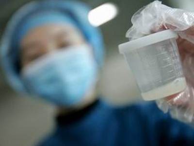 Chi phí và quy trình thụ thai từ tinh trùng đông lạnh Chi phí và quy trình thụ thai từ tinh trùng đông lạnh