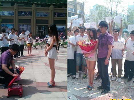 Cầu hôn với một vali tiền gấp hình trái tim Cầu hôn với một vali tiền gấp hình trái tim