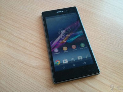 Sony Xperia Honami camera 20 chấm chờ ra mắt Sony Xperia Honami camera 20 chấm chờ ra mắt