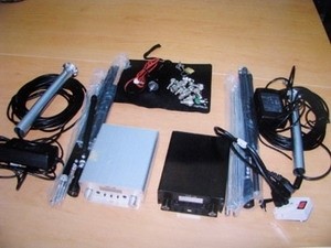 Xét xử nhóm 'Phục hưng VN' âm mưu lật đổ chính quyền Xét xử nhóm 'Phục hưng VN' âm mưu lật đổ chính quyền