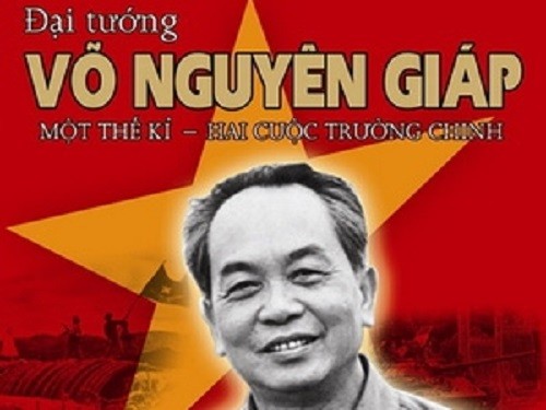 Võ Nguyên Giáp, ngọn hải đăng sáng ngời Võ Nguyên Giáp, ngọn hải đăng sáng ngời