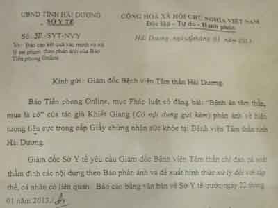 Vụ mua, bán bệnh án tâm thần: Rõ ràng có sai phạm Vụ mua, bán bệnh án tâm thần: Rõ ràng có sai phạm