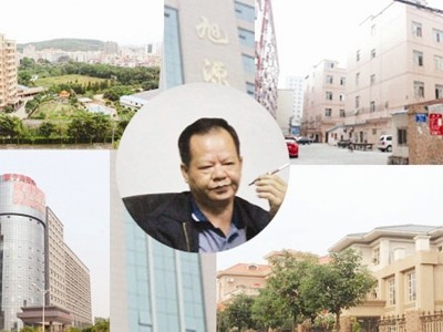 Xài không hết quà Tết, quan chức bán phá giá thị trường Xài không hết quà Tết, quan chức bán phá giá thị trường