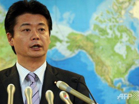 ‘Bản đồ Trung Quốc mô tả Senkaku là lãnh thổ của Nhật Bản’ ‘Bản đồ Trung Quốc mô tả Senkaku là lãnh thổ của Nhật Bản’
