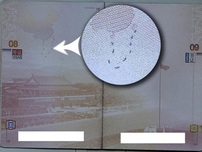“Đường lưỡi bò” trong hộ chiếu: Đi ngược với cái gọi là 'giải pháp hòa bình' “Đường lưỡi bò” trong hộ chiếu: Đi ngược với cái gọi là 'giải pháp hòa bình'