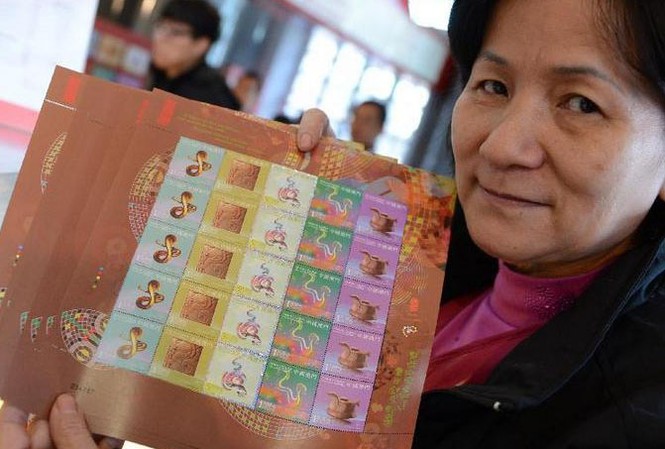 Ma Cao phát hành tem thư hình con rắn nhân dịp đầu năm Ma Cao phát hành tem thư hình con rắn nhân dịp đầu năm